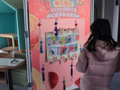-上海市静安区教育学院附属学校(江宁校区)