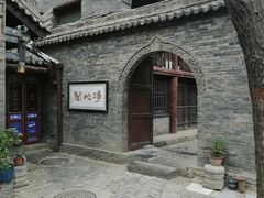 -西安化觉巷清真大寺