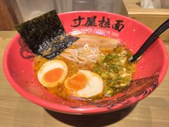 -寸屋拉面(凯德晶萃店)