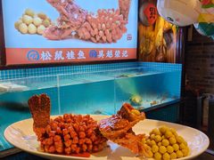 -吴越荣记·苏州菜·松鼠桂鱼(娄门景区店)