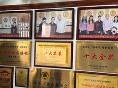 -鸽鸟轩(石岐店)