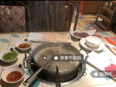 -南城十里潮汕鲜牛火锅·鲜虾生滚粥(融汇老商埠店)