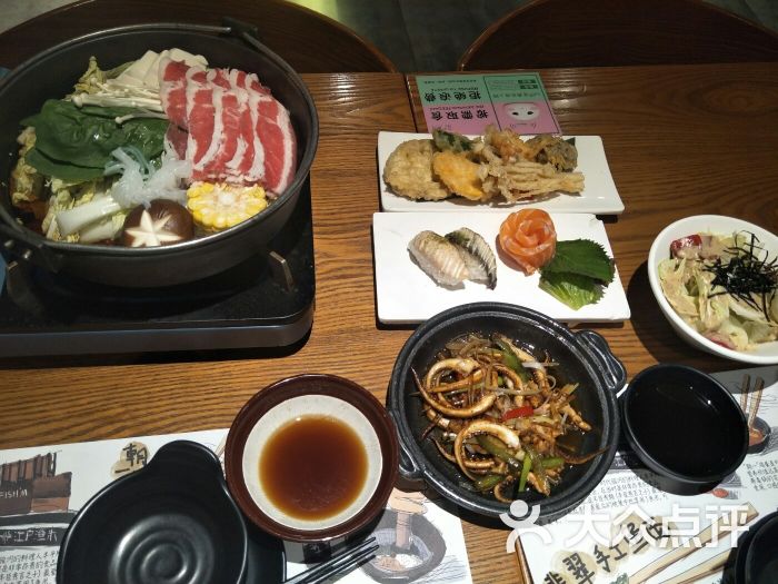 江户鱼米日式锅物料理(新邻生活广场店)-图片-上海美食-大众点评网