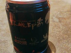 -锦城印象火锅(天府三街店)