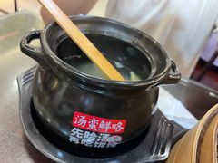 -锡笼记·无锡小笼(水岸店)