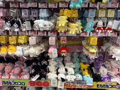 -Don Quijote(京都Avanti店)