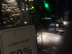 -STARRY CAFE & LOUNGE BAR(高新店)