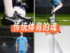 -五环Outlets(高新工厂店)