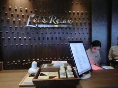 -Let’s Relax Spa(MBK)