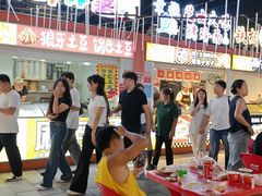 -万达广场(北京槐房店)