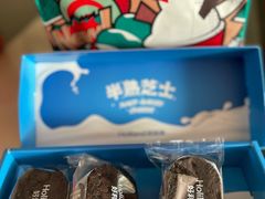 -好利来(乐堤港店)