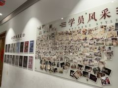 -子曰书院·古筝围棋书法国画小主持(夏都店)