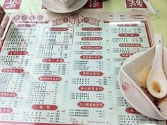-香港華心糖水鋪(南西总店)
