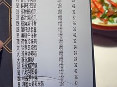 -钟菜·粤菜点心·宴请(海上世界·汇港二期店)
