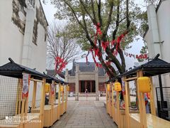 -王興記(崇安寺店)