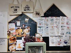 -小豆海棠(嘉兴路店)