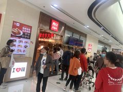 等位区-西贝(东城万达广场店)