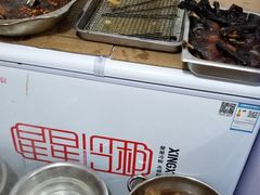 -国生茶庄·地道农家菜团建活动