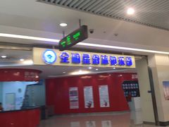 -全明星滑冰俱乐部(万象城店)