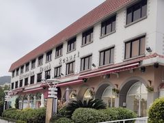 -香港银矿湾渡假酒店