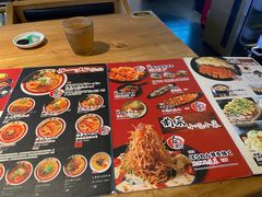 -雷门拉面店(新光天地店)