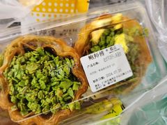 -鲍师傅糕点(五月花店)