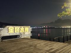 -淡水老街