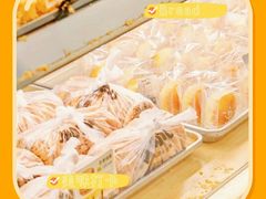 -鲍师傅糕点(春熙路店)
