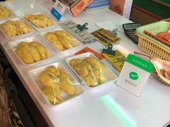 -101花果山山芭榴莲(史密斯街店)