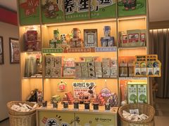 -谷小推·按摩·茶饮·社交(茂业店)