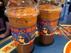 -伯友茶记(中华广场店)