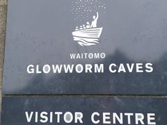 -怀托摩萤火虫洞