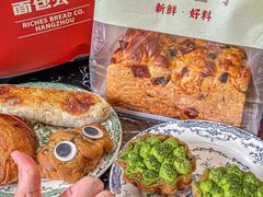 -富贵面包公司(运河店)