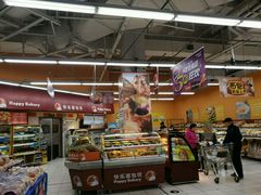 -华润万家(凯德和平广场店)