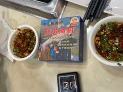 -源港渔村-中山脆肉鲩(博罗店)