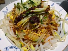 陕西凉皮-大嘻咹biangbiang面(历史博物馆店)