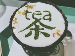 -茶是一枝花泡茶店
