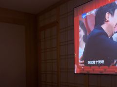 -锦初•影院式足道•新中式SPA(茂业天地店)