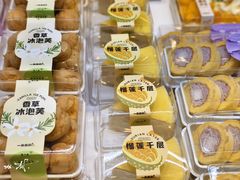 -维利康(梅山店)