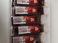 -老王记糕干(养鱼池路店)