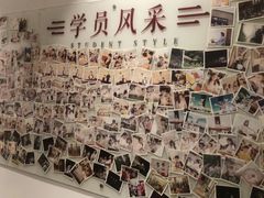 -子曰书院·古筝围棋书法国画小主持(夏都店)