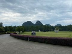 -Club Med地中海俱乐部·桂林度假村