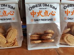 -甜星Star面包生日蛋糕(北坦店)