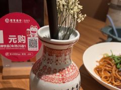 -拣JAN·西厨料理(悦汇城店)