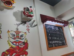 -韵姐牛奶甜品世家