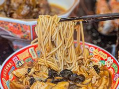 -京炭铜锅涮肉·羊蝎子·羊肉炉(保利·时光里店)