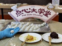-点都德(千灯湖环宇城店)