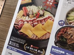 -쌍화점 霜花店·朝鲜族料理(徐家汇店)