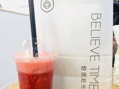 -焙丽拾光(麦凯乐直营店)