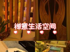 -金色莲花泰式按摩SPA(石牌店)